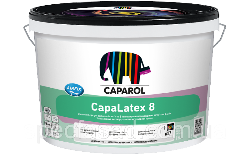 Фарба інтер'єрна латексна шовковисто-матова для стін та стелі Caparol CapaLatex 8 біла 10л