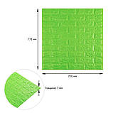 3D панель самоклеюча цегла Зелений 700х770х7мм (013-7) SW-00000051, фото 3
