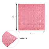 3D панель самоклеюча цегла Рожевий 700х770х7мм (004-7) SW-00000057, фото 3