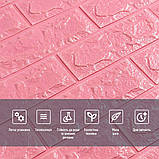 3D панель самоклеюча цегла Рожевий 700х770х7мм (004-7) SW-00000057, фото 4