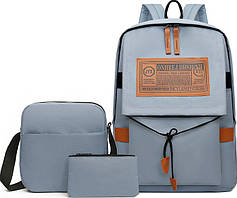 Універсальний набір MADORU для міста та школи рюкзак, сумка, гаманець, синійEStyle