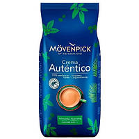 Кава Movenpick Crema Autentico в зернах 1 кг