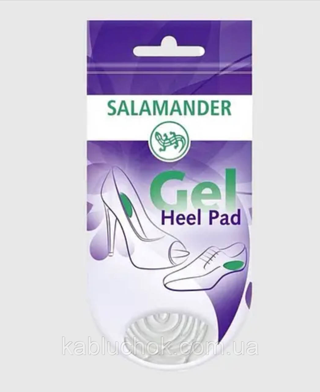 Гелеві подпяточники для взуття Salamander, фото 1