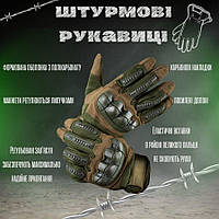 Перчатки тактические штурмовые олива Полнопалые закрытые перчатки для военных хаки