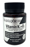 Витамин D3 + К2 60 капсул /Экосвит/