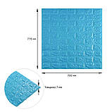 3D панель самоклеюча цегла Блакитна 700х770х7мм (005-7) SW-00000658, фото 3