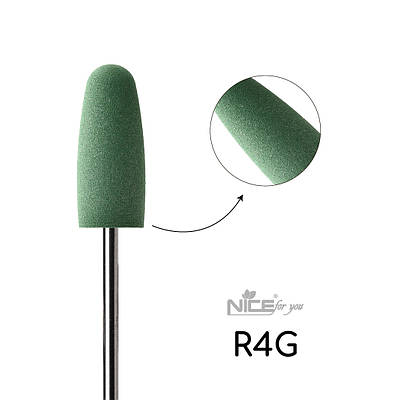 Силіконова фреза Nice for you ЦИЛІНДР зелений R4G