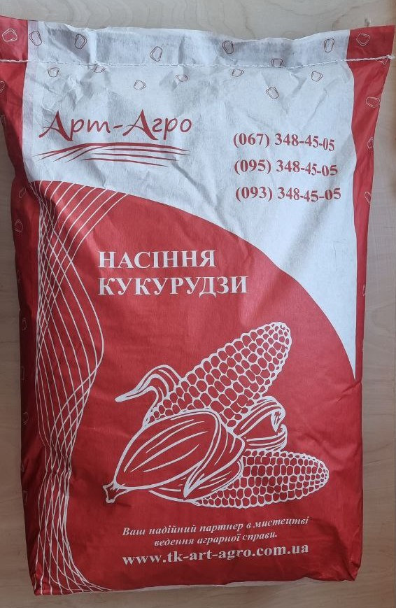 Кукурудза Палмер (ФАО 280). 140ц/га. Волога 14-16%. 80тис.шт.