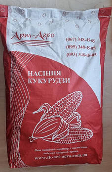 Кукурудза Палмер (ФАО 280). 140ц/га. Волога 14-16%. 80тис.шт.