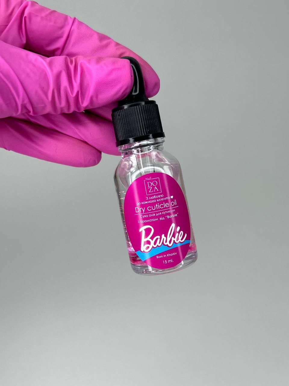 Суха олія для кутикули Nail Doza B 15 мл (Аромат вишня)