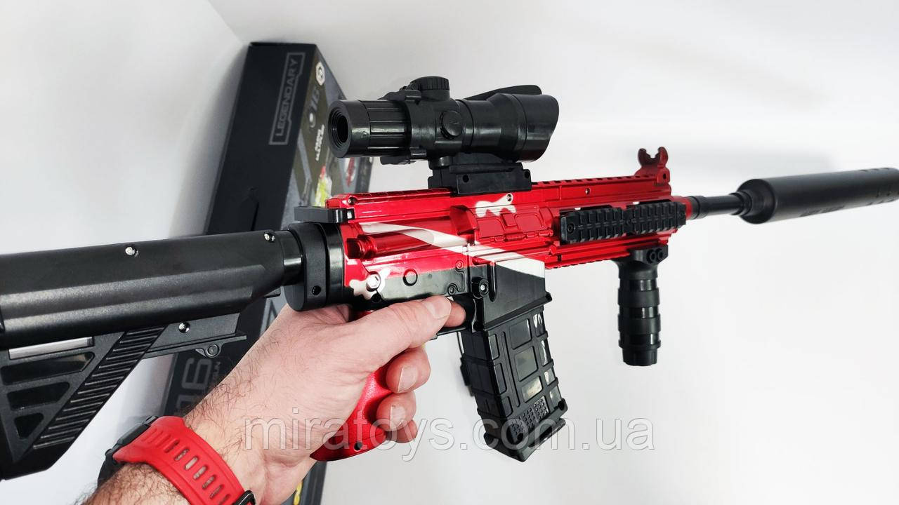 Великий автомат M416 Red на орбізах 85 см., оптичний приціл