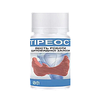 Тиреос — капсули для щитоподібної залози