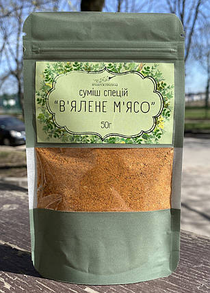 Суміш спецій "В'ялене м'ясо", 50г, фото 1