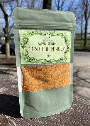 Суміш спецій "В'ялене м'ясо", 50г, фото 2