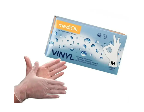 Рукавички вінілові MediOk Vinyl (100 шт./50 пар), прозорі, Прозорий, S, фото 1