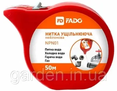 Нитка нейлонова ущільнювальна Fado 50м