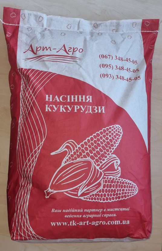 Насіння кукурудзи гібрид Руні ФАО 320. Кукурудза Руні 135ц/га.
