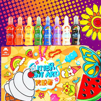 Набір для виготовлення брелоків Glitter Paint Art / Набір для творчості / Набір для створення брелків