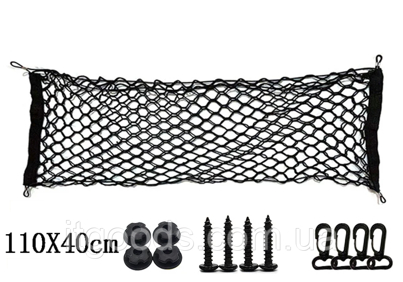Вертикальна двошарова сітка для зберігання багажу в автомобілях, мікроавтобусах, вантажівках і позашляховиках