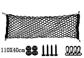 Вертикальна двошарова сітка для зберігання багажу в автомобілях, мікроавтобусах, вантажівках і позашляховиках