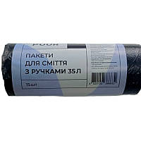 Пакеты для мусора с ручками PUUR SPECIFIEK 35л (15 шт) (Украина)