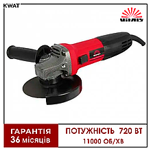 Болгарка Кутова шліфувальна машина 720 Вт Vitals Master Ls1272HL Диск 125 мм 11000 об хв