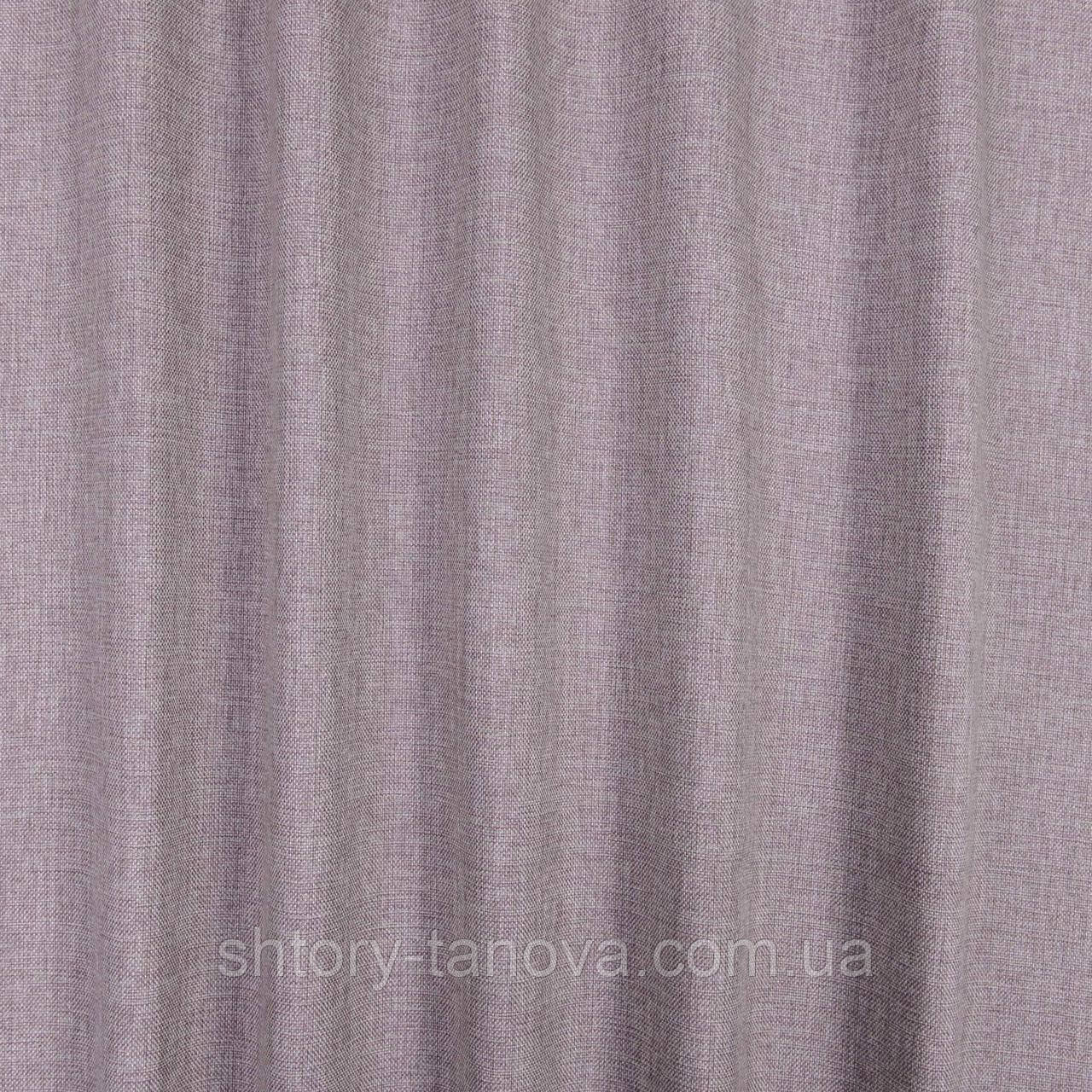 Декоративна тканина рогожка Регіна/REGINA меланж сизо-бузковий - фото 2 - id-p2171380453