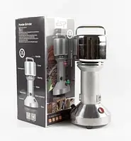 Кавомолка електрична DSP Espresso Coffee Maker 650Вт