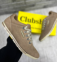 Мужские летние кожаные бежевые кроссовки с перфорацией от производителя Clubshoes