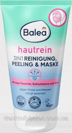 Пілінг-маска для обличчя із саліциловою кислотою Balea Hautrein 3in1 Peeling Maske, 150 мл.