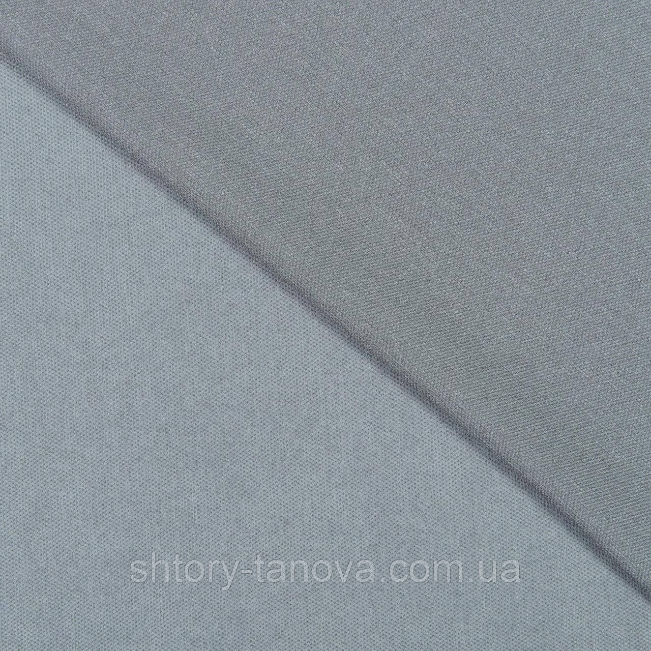 Декоративна тканина Казмір /KASMIR двухстороння темно сіра, фото 1