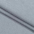 Декоративна тканина Казмір /KASMIR двухстороння темно сіра, фото 3