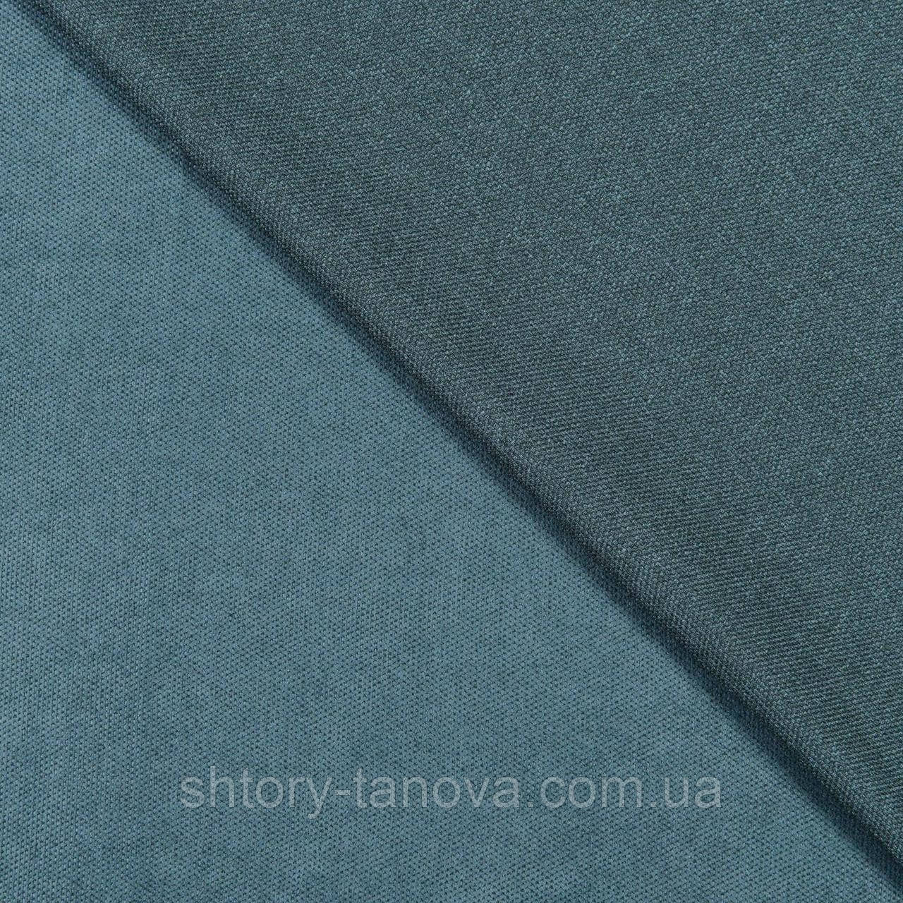 Декоративна тканина Казмір /KASMIR двухстороння колір смарагдовий