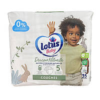 Дитячі підгузники Lotus Baby 5 (12-20 кг), 35 шт