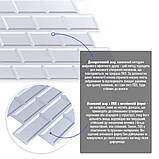 Декоративна ПВХ панель біла клінкерна цегла 960х480х4мм SW-00001431, фото 2