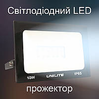 Прожектор для уличного освещения, светодиодный LED прожектор UNILITE 10W 220V 850lm 6500K UL-117913