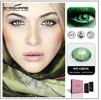 Линзы для глаз зелёные пара Eyeshare AYY-GREEN Косметические Декоративные линзы