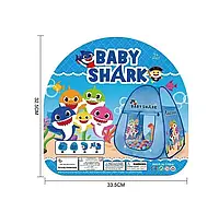 Палатка детская baby shark 94см