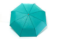 Зонт оригинальный полиэстер бирюзовый Арт.2052-3 Toprain (Китай)