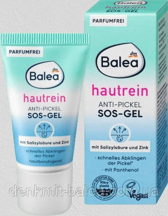 Денний флюїд проти прищів для молодої шкіри обличчя Balea Anti-Pickel Hautrein 50 мл