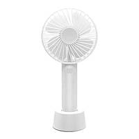 Вентилятор ручної акумуляторний Portable fan White з підставкою і USB-зарядкою (54522W-E)