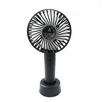 Вентилятор ручної акумуляторний Portable fan Black з підставкою і USB-зарядкою (54522T-E)