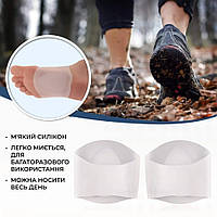 Силіконові ортопедичні супінатори під склепіння стопи білі 1 пара. Ортопедичні напівустілки для стопи, фото 3