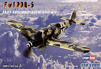 Пластикова модель 1/72 HobbyBoss 80245 Focke-Wulf Fw-190A-6