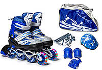 Комплект детских раздвижных роликов с защитой и набором для перестановки колес HAPPY BLUE 30-33, сини