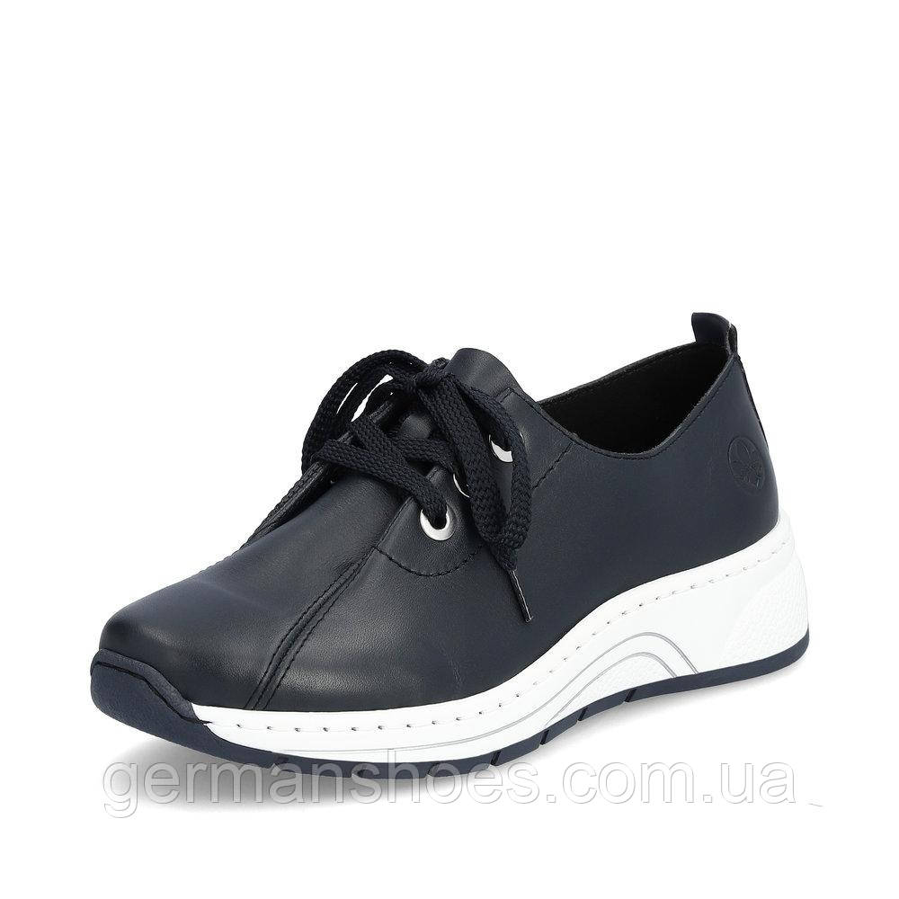 Кросівки жіночі Rieker N65A1-14, фото 1