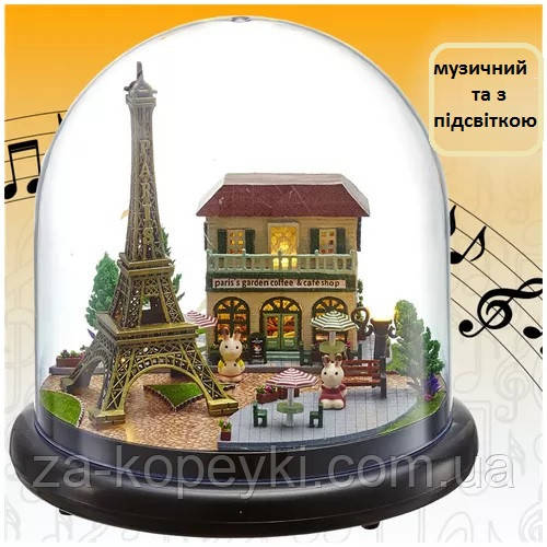 Румбокс музичний Побачення в Парижі 3D конструктора DIY Cute Room ZQW-2018