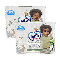 Дитячі підгузники Lotus Baby 5 (12-20 кг), 70 шт