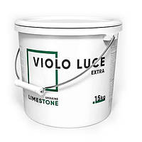 Декоративна венеціанська штукатурка LIMESTONE Violo Luce 15 кг