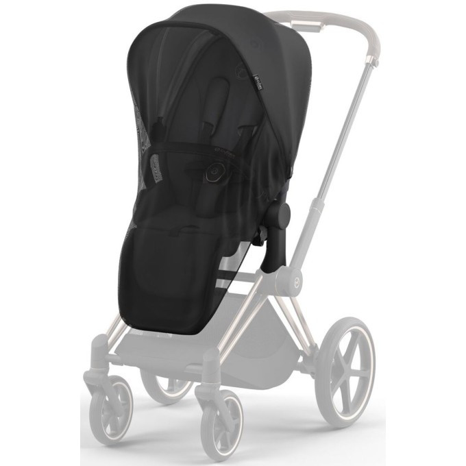 Москітна сітка для прогулянкового блоку Cybex